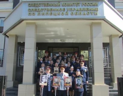 Источник: lipetsk.sledcom.ru