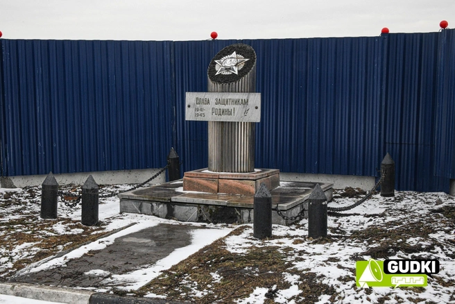 Памятник защитникам Отечества в Курьяново не снесли&nbsp;— забор его обходит | Источник: Новости | ЖК Люблинский парк | Станция Л Страна Заречная | Гудки / T.me