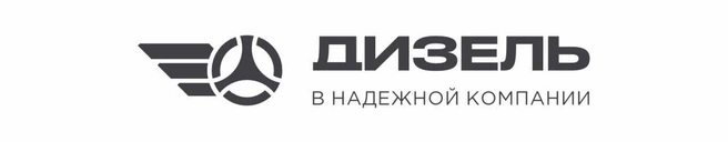 Этот логотип АТП намерено зарегистрировать своим торговым знаком | Источник: Дизель / Telegram