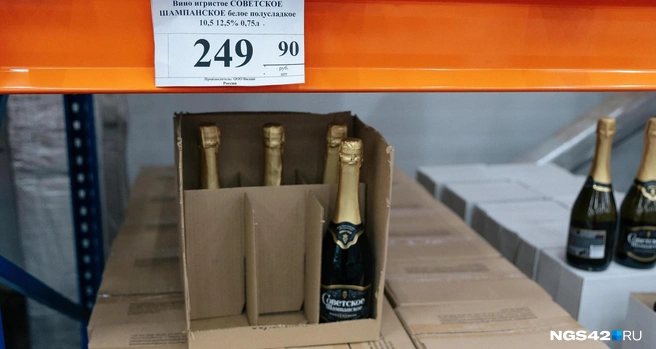 Алкоголь будут продавать в отдельных помещениях | Источник: Максим Серков / NGS42.RU