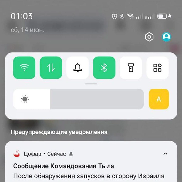 Источник: читатель «Фонтанки» Николай