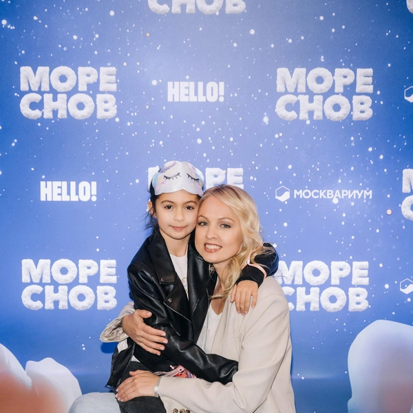 Янина Студилина и дочь Анна Роднянская | Источник: пресс-служба