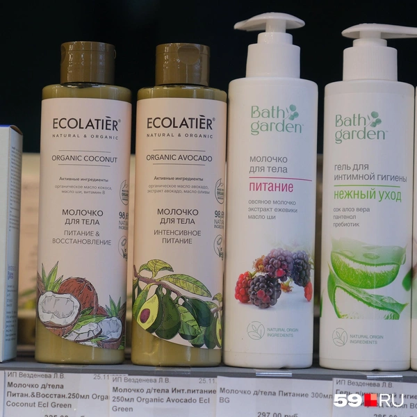 Источник: Тимофей Калмаков / 59.RU