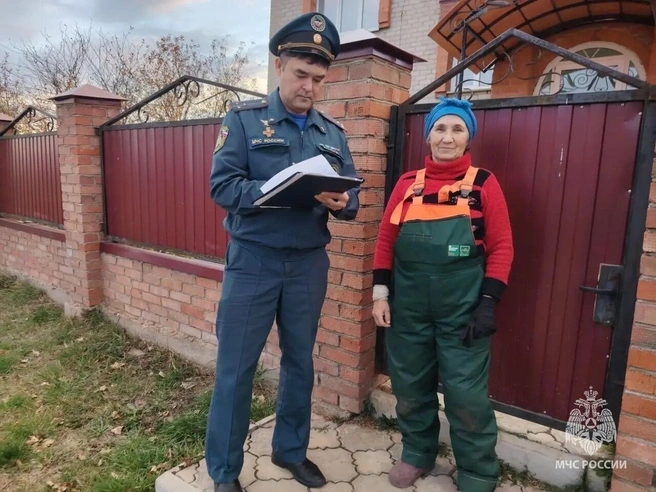 Источник: static.mchs.gov.ru