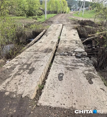 Источник: очевидец