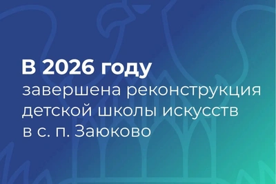 Коков: развитие культуры – приоритет для КБР