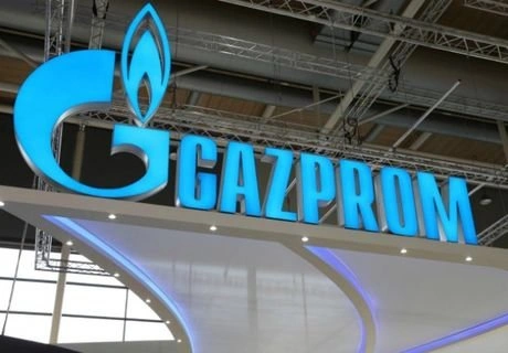 «Газпром» проведет первый аукцион по продаже газа в ЕС | ya62.ru