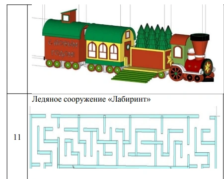 Источник: проектная документация