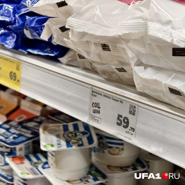 Источник: Булат Салихов / UFA1.RU