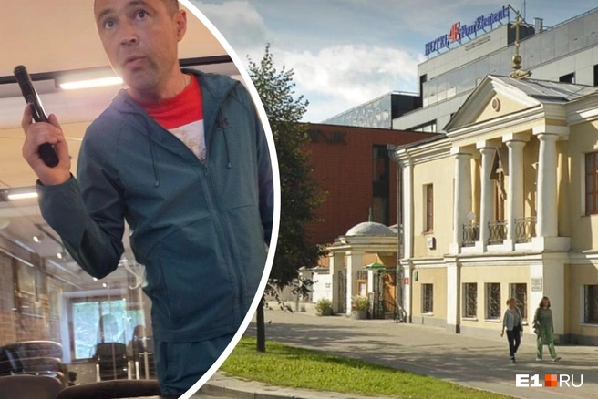 В телеграм-канале храма опубликовали фото дебошира | Источник: Храм Иннокентия Московского / T.me; «Яндекс Карты»