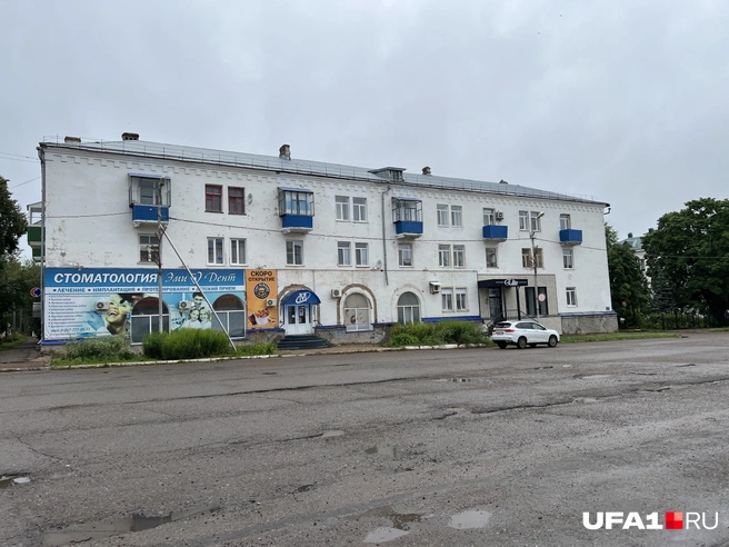 Дизайн-код покинул чат | Источник: Андрей Бирюков / UFA1.RU