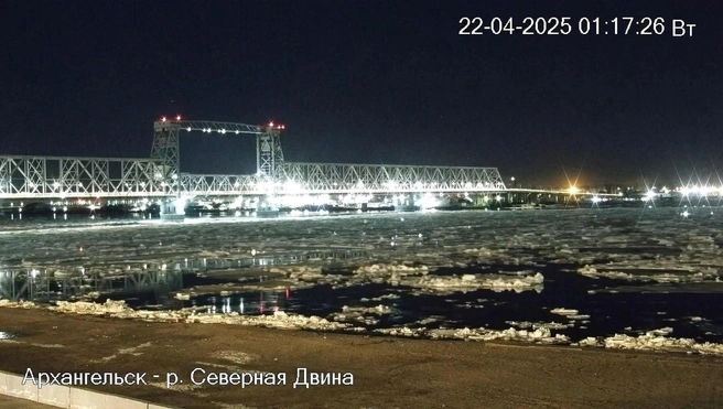 Ледоход в городе! Показываем, что сейчас происходит на реке в Архангельске | Источник: mynorth29.ru