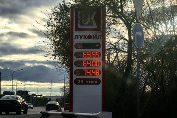 Стоимость топлива неделю назад  | Источник: Павел Красоткин / 72.RU 