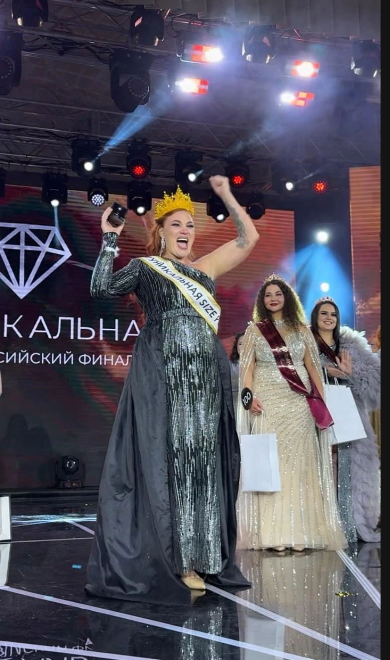 Источник: Яна Кренева / Vk.com