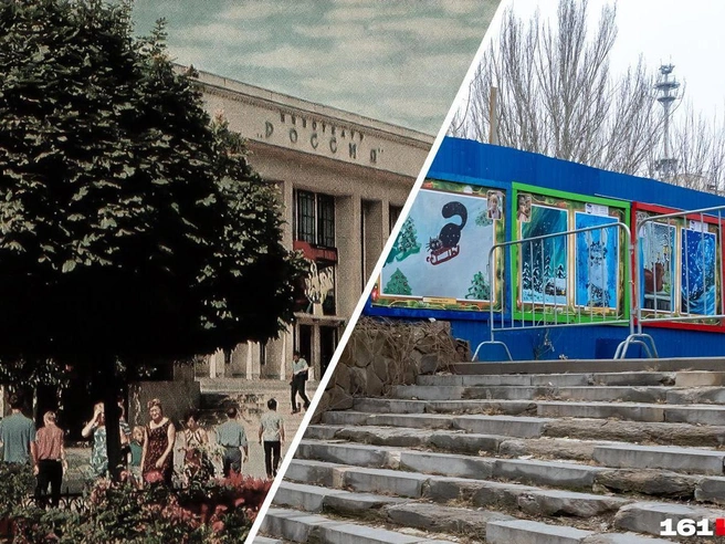 Источник: открытка 1970 года, Евгений Вдовин / 161.RU