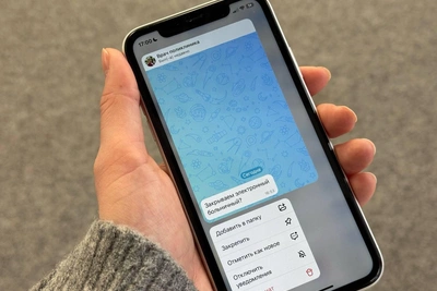 Закрытие больничных через MAX в Пермском крае