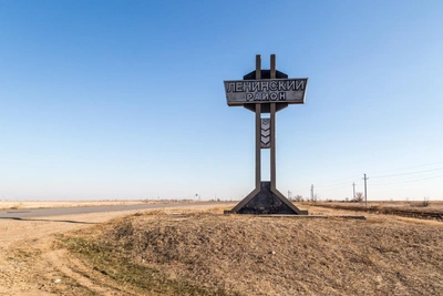 Прокуратура требует вернуть транспорт в поселки Ленинского района