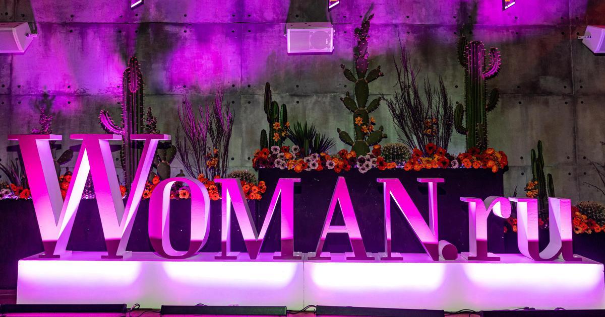 Woman.ru получил Премию Рунета 2023 | WOMAN