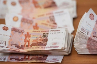 В Калужской области возбуждено дело о сокрытии 44 млн рублей