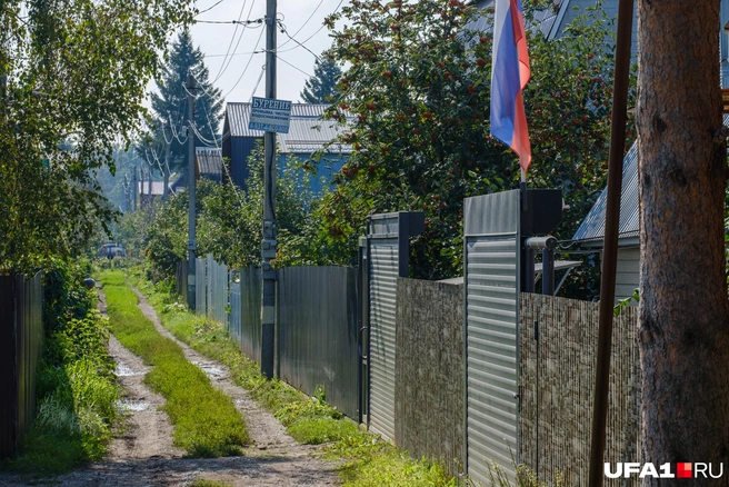 Типичная улица для садового товарищества | Источник: Булат Салихов / UFA1.RU