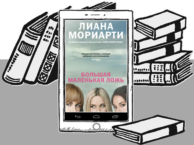 Путешествие из Петербурга в Москву: куда сходить и что почитать в двух столицах