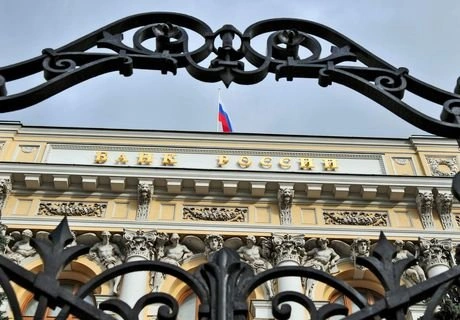 ЦБ выпустил банкноту в честь Крыма и Севастополя | ya62.ru