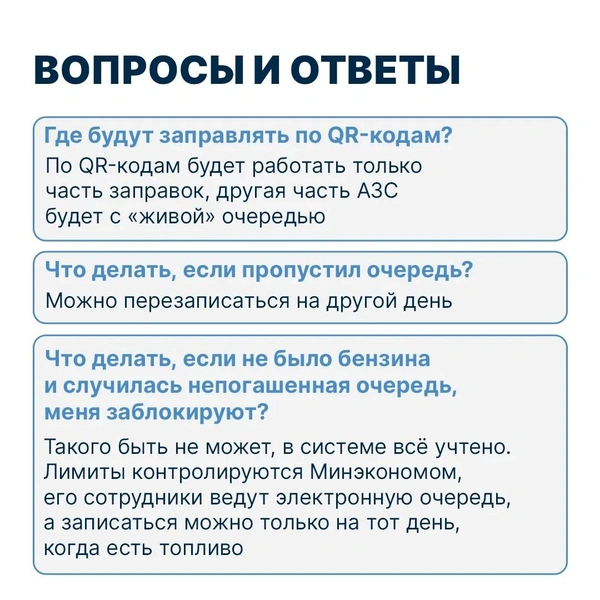 Источник: Александр Осипов / МАХ