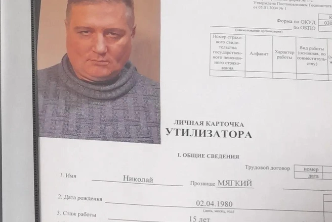 В роли утилизатора в комедии «Одно окно» | Источник: Владимир Юрченко