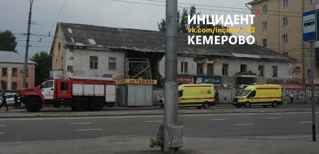 Источник: Инцидент Кемерово / Vk.com
