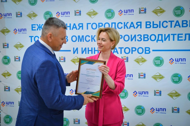 Награждение победителя | Источник: Омский водоканал