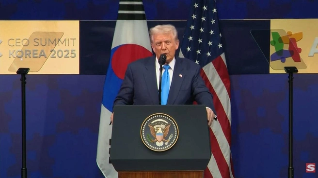 Скриншот с The Sun / YouTube | www.fontanka.ru