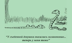 Смешные, безумные и позитивные комиксы Джона Рейнольдса