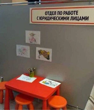 13 картинок недели и «лолка»