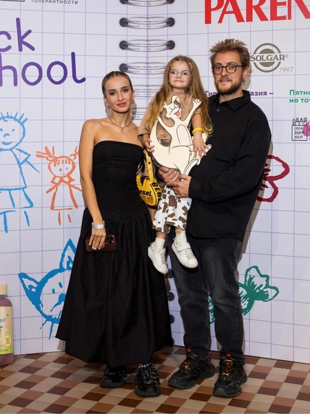 NANSI & SIDOROV