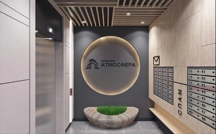 В 2025 году уже забронировано 25 % квартир | Источник: СЗ «Базис»