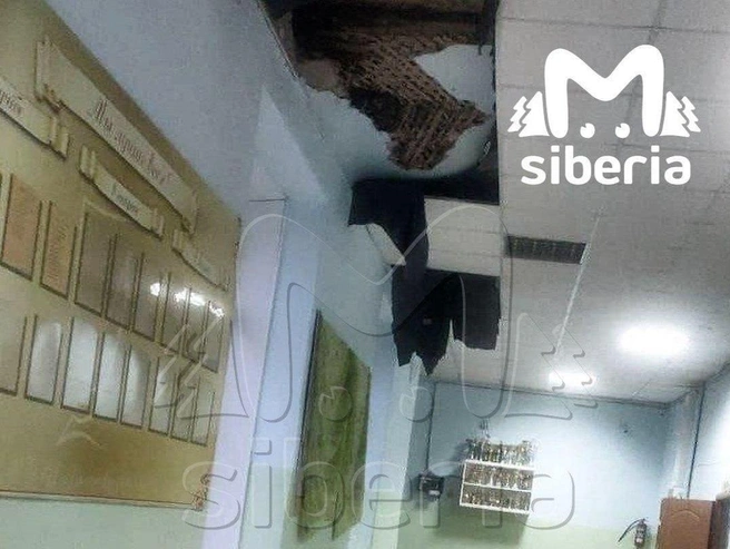 Эксперты выполнили осмотр проблемного участка | Источник: Mash Siberia / Telegram