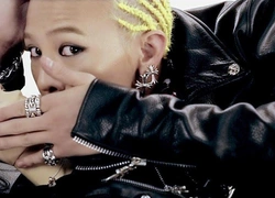 Как будут выглядеть кроссовки Nike, созданные G-Dragon?