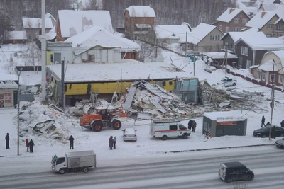 Pervomaysky Shopping Center Collapse: Owner Details Revealed