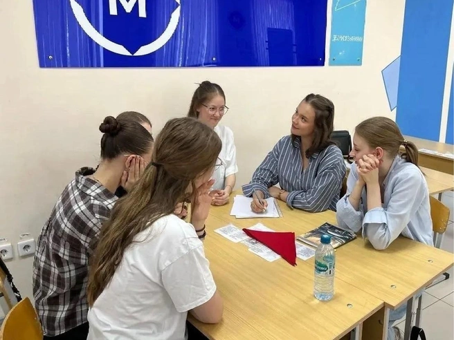 Источник: Магнитогорский педагогический колледж 