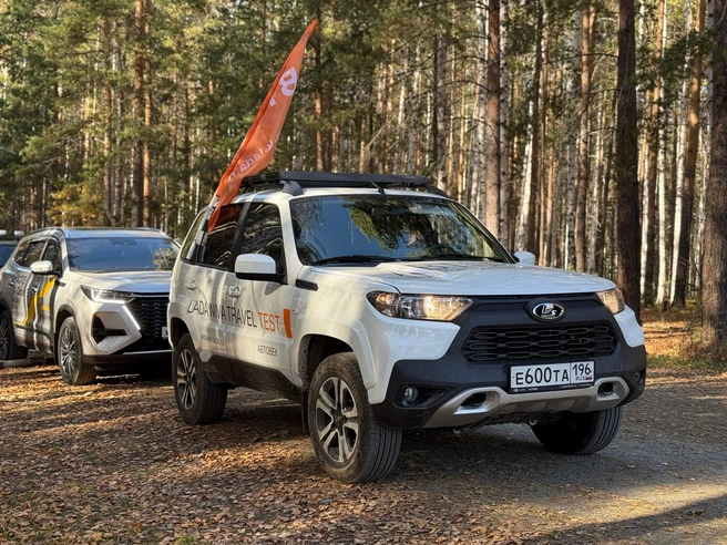 LADA Niva Travel органично смотрится в лесу | Источник: «АВТОВЕК»