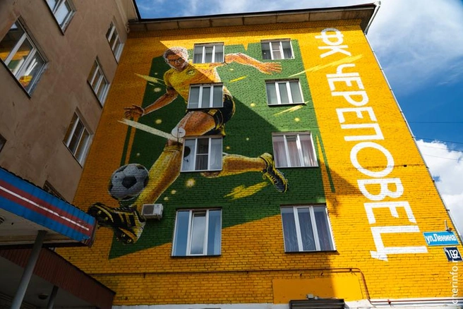 Источник: st.cherinfo.ru