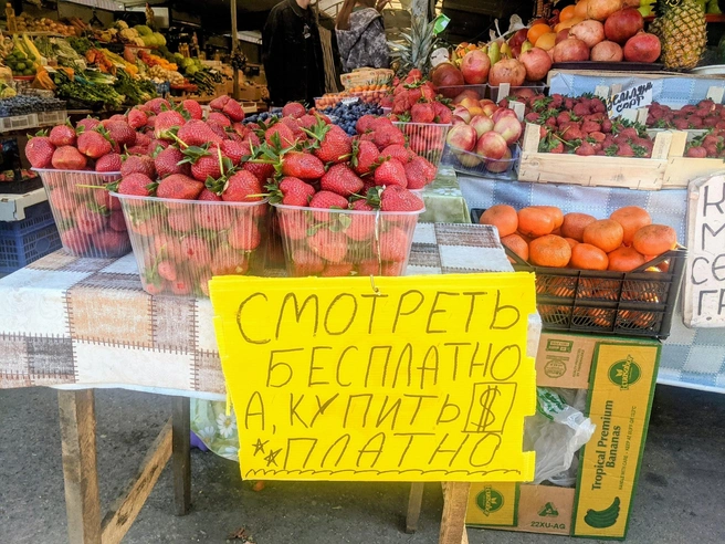 Боги сочинского маркетинга | Источник: Оксана Витязь