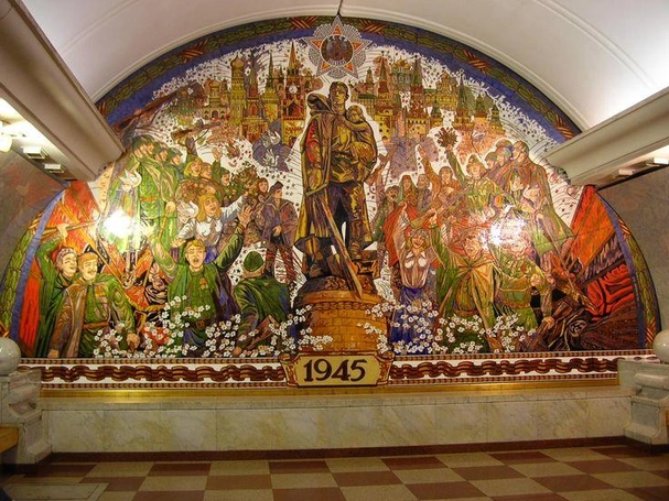 «Уважаемые москвичи и гости столицы»: угадайте самые красивые станции метро по фото — сложный тест на внимательность