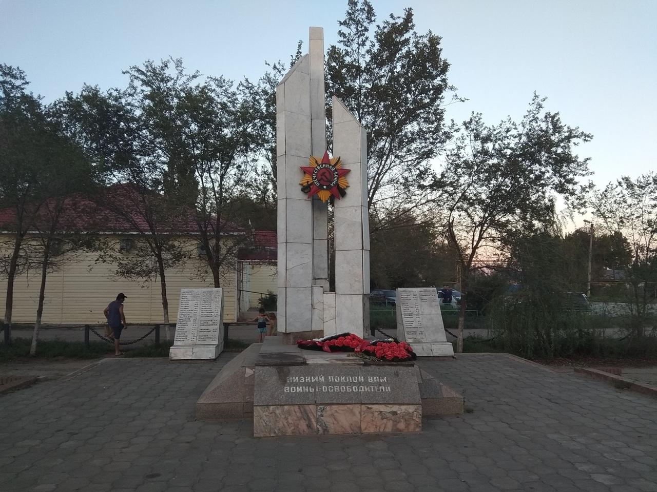 Погода поселок степной ленинский волгоградская. Городищенский р-н, с. Журавки,.