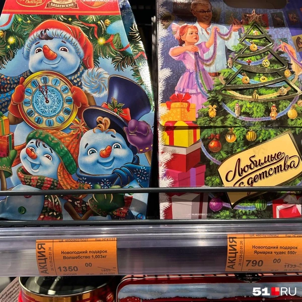 Источник: Александра Балаба