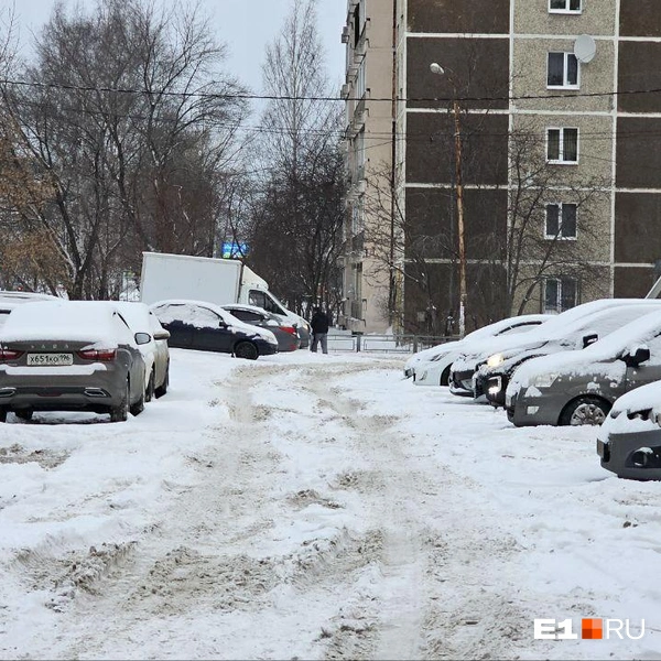 Черепанова, 4 | Источник: читатель E1.RU