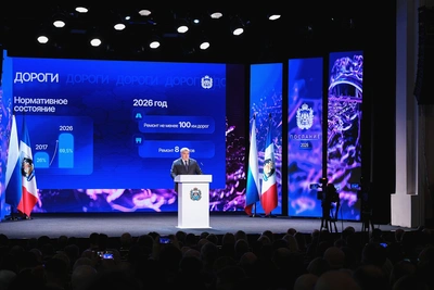 Дронов анонсировал масштабный ремонт дорог и мостов