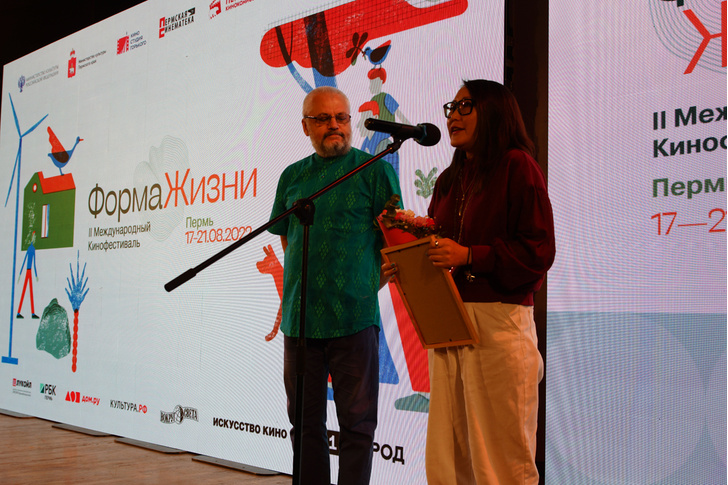 В Перми объявили победителей Второго Международного кинофестиваля «ФОРМА ЖИЗНИ»
