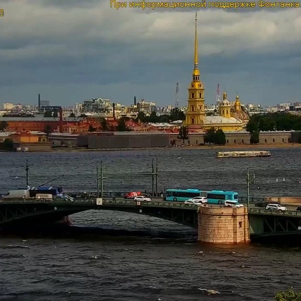 кадр супервидовой веб-камеры