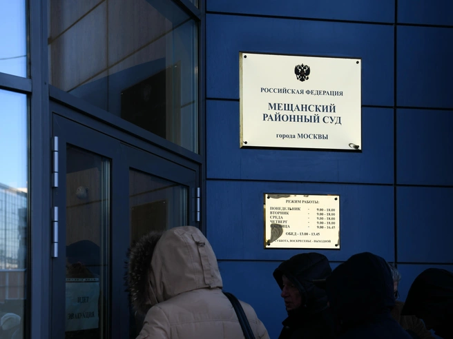 Основания для ограничения доступа к делу экс-чиновника не называются. | Источник: Артем Устюжанин / MSK1.RU